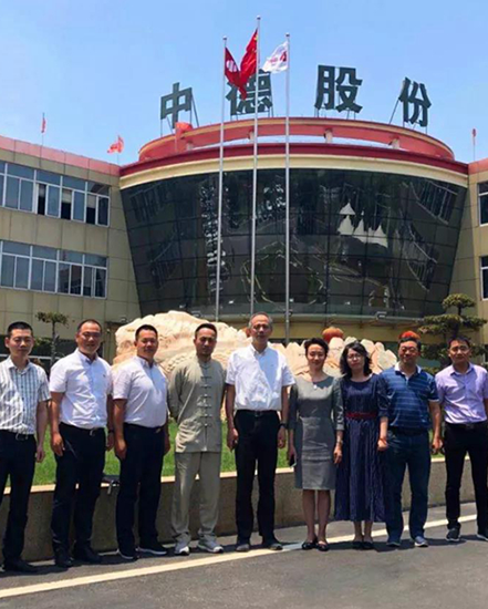 Zhou Songyi and his team investigated Huzhou overseas Chinese enterprises