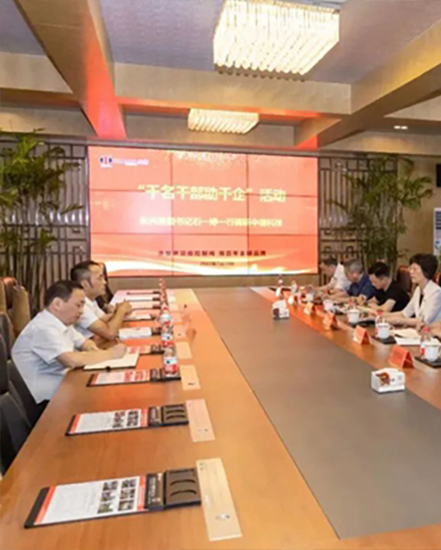 Dynamic | huzhou changxing county wei secretary Shi Yitin led to visit our company visit