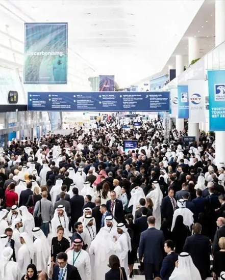 ADIPEC 2024 | Zhongde Technology Abu Dhabi International Petroleum Exhibition successfully concluded