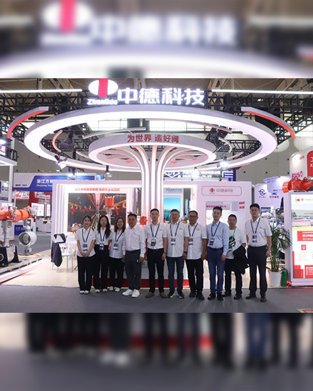 Intelligent Manufacturing Boutique Industrial Strong Foundation | The 2024 Yipaike Industrial Products Exhibition has come to a successful conclusion