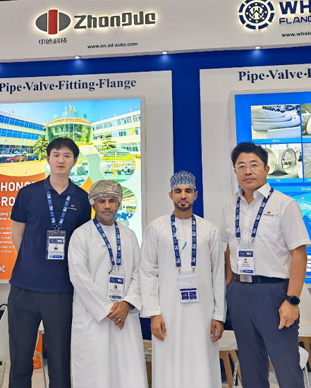 ADIPEC 2023 | Abu Dhabi International Petroleum Exhibition successfully concluded, achieving professional dreams