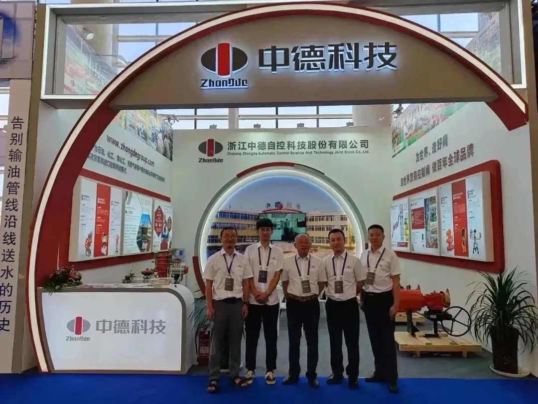 Exhibition style | 2023 Karamay International Petroleum Equipment Exhibition successfully concluded